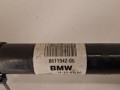 полуось передняя правая (приводной вал, ШРУС) BMW 2 серия Active Tourer F45 2015, 2.0 л., бензин, АКПП, передний привод, 15540010, 1011300 - фото №7