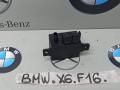 блок управления вентилятором (реле) BMW X6 F16 2016, 3.0 л., бензин, правый руль, 9198302 - фото №2