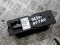 блок управления стеклоподъемниками Skoda Octavia 1 поколение [рестайлинг] 2002, 1.8 л., бензин, МКПП, универсал, 1J4959857A - фото №3