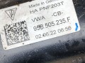 балка подвески задняя Porsche 2022, 2.0 л., бензин, АКПП, 95B505235F - фото №6