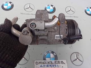 компрессор кондиционера BMW X3 E83 [рестайлинг] 2009, 2.0 л., N47 D20 C, дизель, 9182797