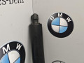 амортизатор крышки багажника (3-5 двери) BMW XM G09 2024, 4.4 л., бензин, 475, полный привод, 5A84C79 - фото №3