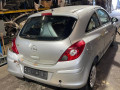 крышка багажника (дверь 3-5) Opel Corsa D 2008, 1.4 л., бензин, МКПП, хетчбэк 5 дв. - фото №12