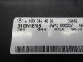 блок управления АКПП Mercedes-Benz E-Класс W211/S211 2003, 2.7 л., дизель, АКПП, седан, A0305454032 - фото №2