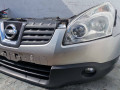 передняя часть (ноускат) Nissan Qashqai 1 поколение 2008, 1.5 л., K9K 282, дизель, 6МКПП, внедорожник 5 дв. - фото №2