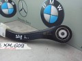 рычаг задний левый BMW XM G09 2023, 4.4 л., бензин, c5y, 8091187 - фото №3