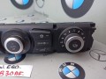 блок управления печки / климат-контроля BMW 5 серия E60/E61 2007, 3.0 л., N52 B30 AF, бензин, 7558073 - фото №4