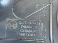 защита днища BMW 2022, 3.0 л., B58B30C, бензин, АКПП, c36, купе, полный привод, 7374763 - фото №2