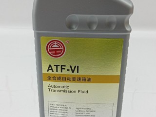 масло в редуктор  2022, Q0100GLG003