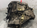 КПП механическая (МКПП) Renault Scenic 3 поколение 2010, 1.9 л., дизель, 6МКПП, минивэн, ND4004, ND4 - фото №5