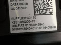 подушка безопасности водителя Alfa Romeo Giulia 2 поколение 2019, 2.9 л., бензин, 01561246940 - фото №5