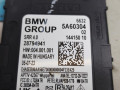 датчик мертвых (слепых) зон BMW 2023, 3.0 л., бензин, c36, 5A60304 - фото №2
