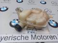 бачок расширительный BMW 2 серия F44 2020, 2.0 л., бензин, хетчбэк 5 дв., полный привод, правый руль, 8669928 - фото №2