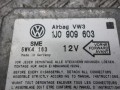 блок AirBag Volkswagen Sharan 1 поколение 1998, 1.8 л., бензин, МКПП, минивэн, 1J0909603 - фото №4