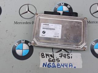 Блок управления Valvetronic (валвотроник) BMW 7 серия E65/E66/E67 2003, 4.4 л., N62 B44, бензин, 7503265, 7507492, 7510154