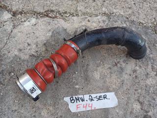 патрубок интеркулера BMW 2 серия F44 2020, 2.0 л., бензин, хетчбэк 5 дв., полный привод, правый руль, 8675264