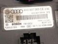 блок комфорта Audi A6 4G/C7 [рестайлинг] 2014, 2.0 л., бензин, 4H0907063CE - фото №3