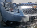 передняя часть (ноускат) Chevrolet Orlando 1 поколение 2013, 2.0 л., Z 20 D1, дизель, 6МКПП, минивэн - фото №2
