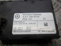 блок управления центральным замком Mercedes-Benz E-Класс W211/S211 2003, 3.2 л., дизель, АКПП, универсал, A2114452600 - фото №4