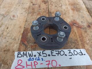 муфта кардана заднего BMW X5 E70 [рестайлинг] 2012, 3.0 л., N57 D30 A, дизель, 7511454