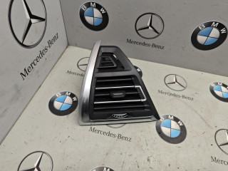 дефлектор обдува салона BMW 2023, 475, 5A3BB10