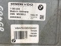 блок управления двигателем BMW 3 серия E90/E91/E92/E93 2007, 2.0 л., бензин, МКПП, 7583225, 5WK93643 - фото №2