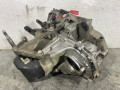 КПП механическая (МКПП) Renault Clio 2 поколение [2-й рестайлинг] 2004, 1.2 л., бензин, 5МКПП, хетчбэк 5 дв., JB1513 - фото №2