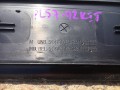 Накладка на порог внутренняя (комплект) BMW 7 серия F01/F02 2009, 3.0 л., N57 D30 A, дизель, АКПП, седан, 7181011, 8046290, 8046289, 8046026, 7190977, 7190969, 7181015, 7181014, 7181018, 8046023, 8046135 - фото №6