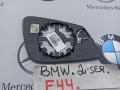 стекло зеркала наружного BMW 2 серия F44 2020, 2.0 л., бензин, хетчбэк 5 дв., полный привод, правый руль - фото №3