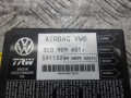блок AirBag Volkswagen Passat B6 2006, 2.0 л., дизель, МКПП, универсал, 3C0909605J - фото №3