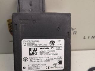 датчик мертвых (слепых) зон Alfa Romeo 2021, 2.0 л., бензин, АКПП, 50559434