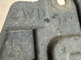 защита двигателя Infiniti G 4 поколение [рестайлинг] 2013, 3.7 л., VQ37VHR, бензин, АКПП, черный, кабриолет, задний привод, 63832JK600, 63833JK60A