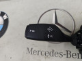 переключатель подрулевой (стрекоза) BMW 2 серия Active Tourer F45 2015, 2.0 л., бензин, 9330563, 9305954 - фото №2