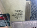 стекло двери передней правой Toyota Avensis 1 поколение (T220) [рестайлинг] 2002, 2.0 л., дизель, МКПП, универсал - фото №3
