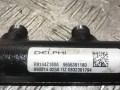 Клапан ТНВД Citroen C5 2 поколение 2009, 2.0 л., HDi, RHR (DW10BTED4), дизель, АКПП, 9658227880, 9656391180, R9144Z180A - фото №4