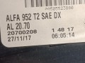фонарь крышки багажника правый Alfa Romeo Giulia 2 поколение 2018, 2.0 л., задний привод, 00505523880 - фото №4