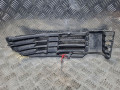 заглушка (решетка) в бампер Volkswagen Passat B5 2001, 1.9 л., дизель, МКПП, универсал, 3B0853665H - фото №4