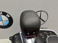 кулиса BMW 2023, 475, 7888395 - фото №2