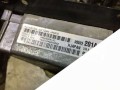 блок управления двигателем Chrysler PT Cruiser 1 поколение 2004, 2.0 л., бензин, 04745860, 05033201AC, P05033201AC - фото №4