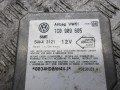 блок AirBag Volkswagen Sharan 1 поколение [рестайлинг] 2002, 1.9 л., дизель, МКПП, минивэн, 1C0909605 - фото №3