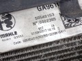 радиатор дополнительный системы охлаждения Alfa Romeo Stelvio 1 поколение 2018, 50540153, 50547682 - фото №6