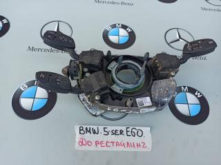 переключатель подрулевой (стрекоза) BMW 5 серия E60/E61 2006, 6938681