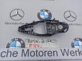 скелет ручки двери задней правой BMW 2 серия F44 2020, 2.0 л., бензин, хетчбэк 5 дв., полный привод, правый руль, 9881778 - фото №3