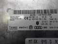 блок управления телефоном Audi A6 C5 [рестайлинг] 2005, 2.7 л., дизель, МКПП, универсал, 4E0862335 - фото №4
