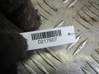 ступица передняя правая Opel Astra H 2005, 1.9 л., дизель, МКПП, универсал