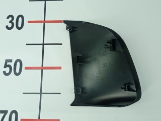 молдинг заднего бампера Voyah Free 1 поколение 2024, H97C2804019