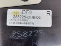 накладка на торпедо (консоль) Aston Martin DB9 1 поколение [рестайлинг] 2012, 5.9 л., бензин, 4G43C044H58BFW - фото №5