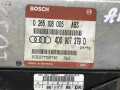 Блок управления ABS/ESP Audi A4 B5 1995, 1.6 л., бензин, МКПП, седан, 0265108005, 4D0907379D - фото №2