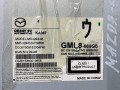 CD-чейнджер Mazda 6 3 поколение [рестайлинг] 2016, 2.5 л., PY-VPS, бензин, АКПП, седан, MD429446, GML8-669G0, 904550429446 - фото №4