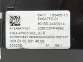 блок управления печки / климат-контроля BMW 2023, 2.0 л., Ti, бензин, АКПП, универсал, задний привод, 64115A8A7F3, 5A8A7F3 - фото №3